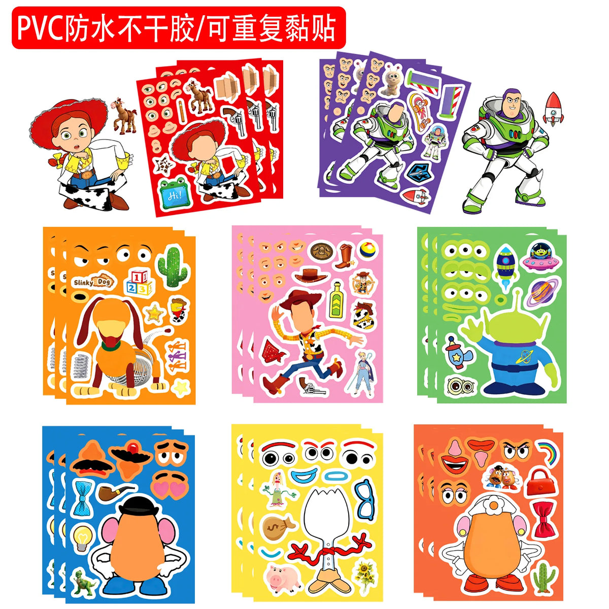 A colorful set of reusable stickers featuring characters from Toy Story including Woody, Buzz Lightyear, and other friends.