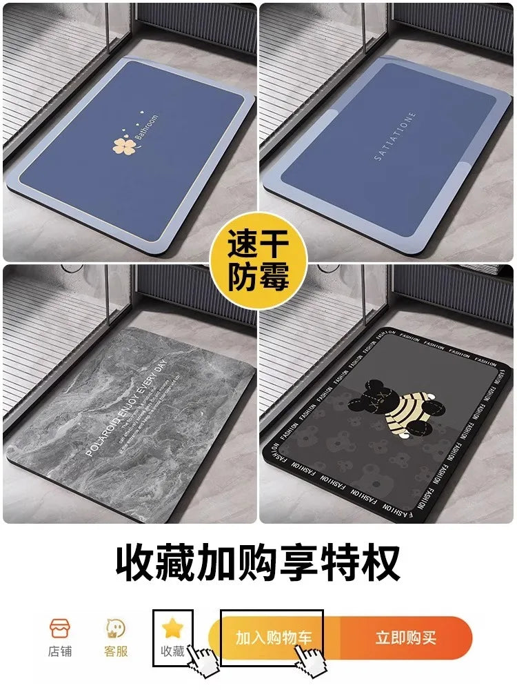 A set of quick-dry non-slip bathroom mats shown in various colors and angles, with options for purchase.