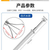 Precision Jewelry Gripper with 4-Claw Diamond & Bead Holder
