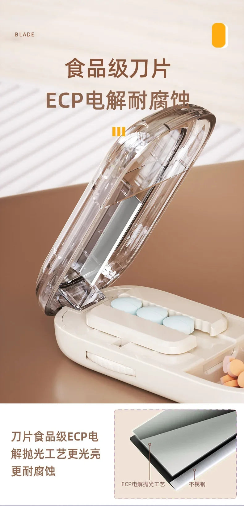 Portable Pill Cutter and Storage Box with Dustproof Lid