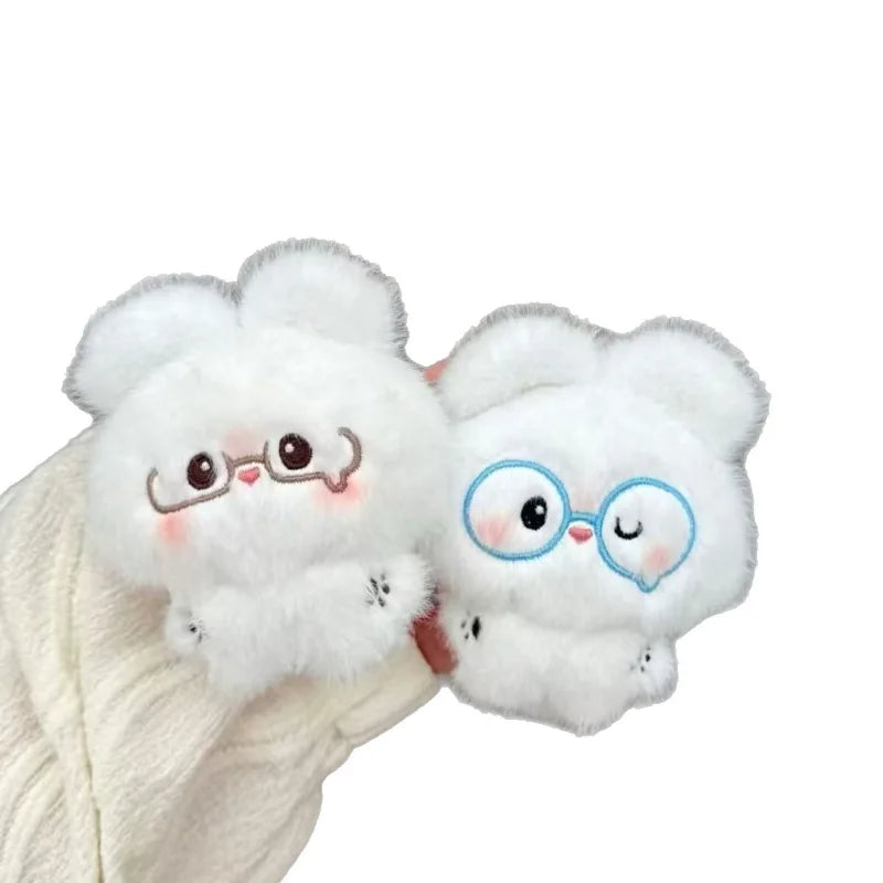 Cute Plush Bunny Keychain