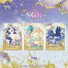 A pack of SGR cards featuring characters from My Little Pony Friendship Eternal with gold accents and floral designs.
