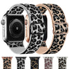 Leopard Print Nylon Apple Watch Band with Adjustable Strap