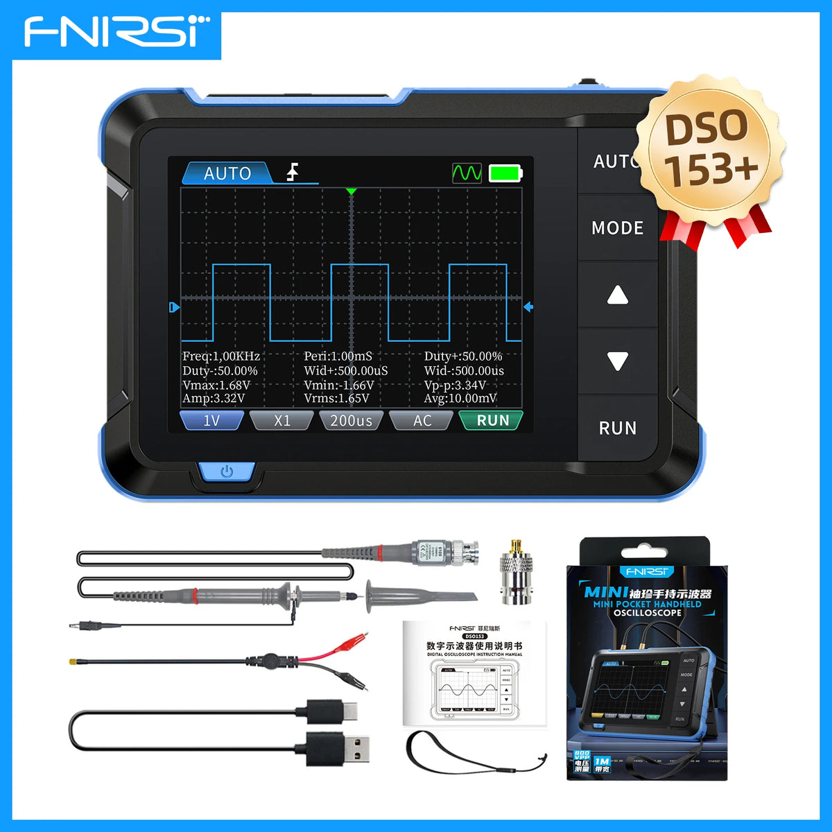 Handheld Digital Oscilloscope with Built-in Signal Generator