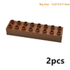 A rectangular set of large building blocks in a brown color, showing 2 pieces.