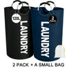 Two black laundry hampers with hanging rods and a small white bag