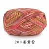 Section-Dyed Milk Cotton Yarn for Knitting and Crochet