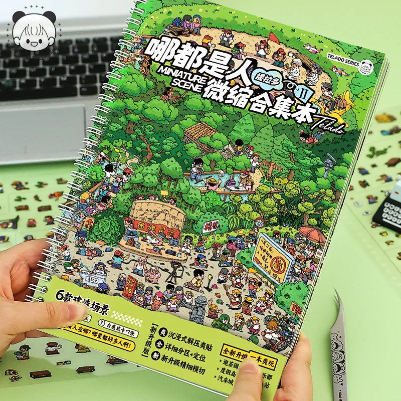 A colorful sticker book featuring miniature scenes and craft elements, showing various tiny figures and landscapes.