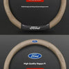 Carbon Fiber Steering Wheel Cover for Ford Models
