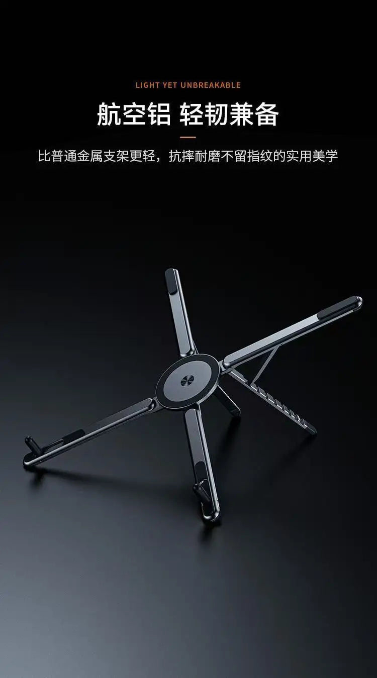 Aluminum Alloy Foldable Stand for Phone, Tablet & Laptop