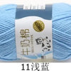 Milk Cotton Crochet Yarn – Soft, Durable Knitting Thread in 91 Colors