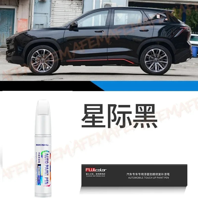 A black SUV is shown next to an automotive touch-up paint pen for scratch repair.