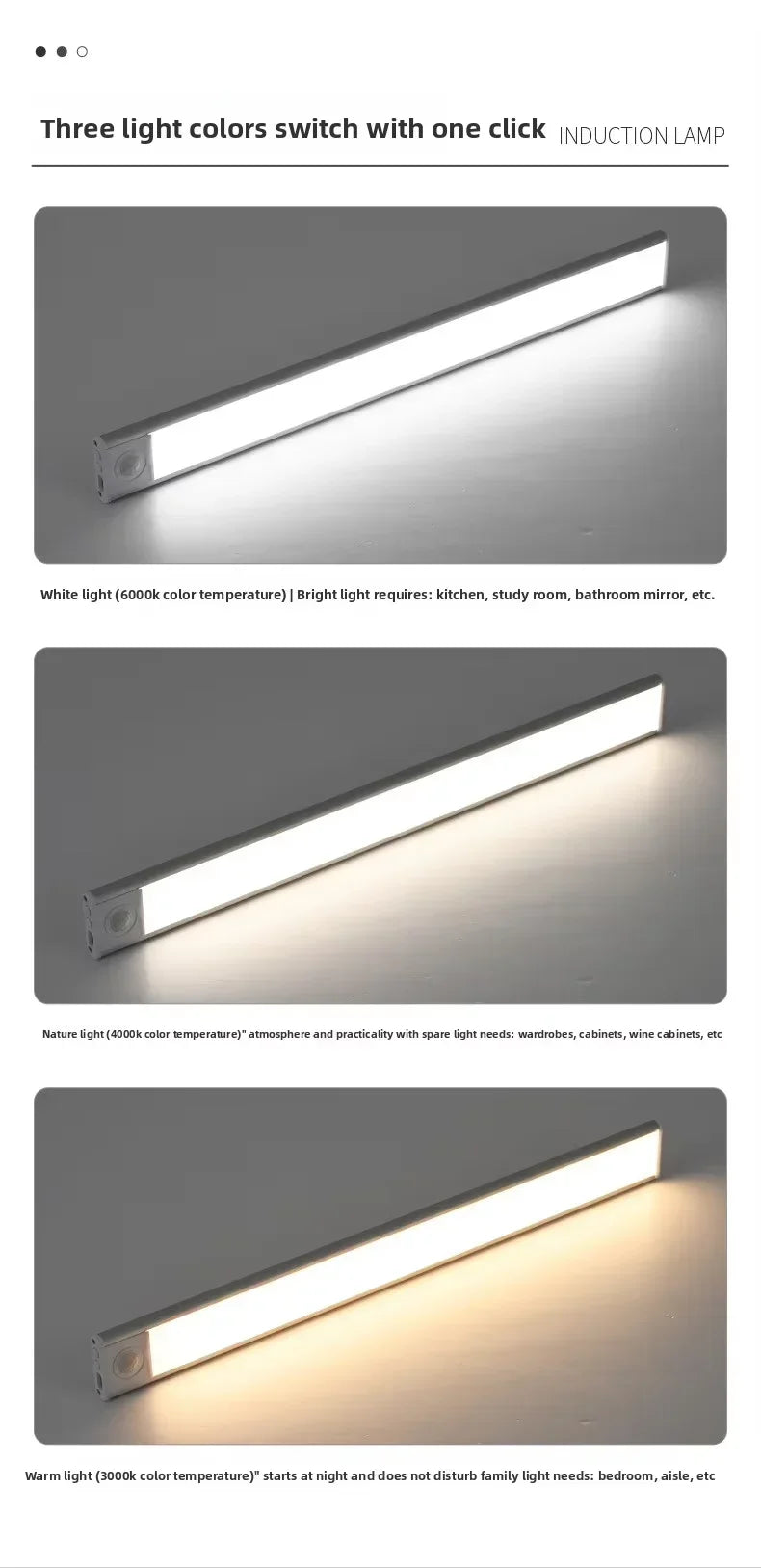 Three light colors switch with one click induction lamp showing white, nature, and warm light options.