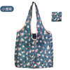 Large Foldable Reusable Shopping Tote Bag