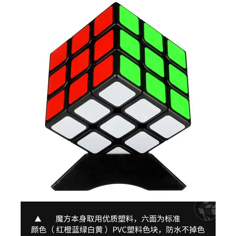 3x3x3 Speed Cube Puzzle Brain Teaser
