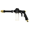 Adjustable High-Pressure Car Wash Wand with Foam Sprayer