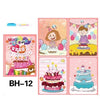 A set of four colorful pages from a magic water book featuring birthday themes and illustrations for children.
