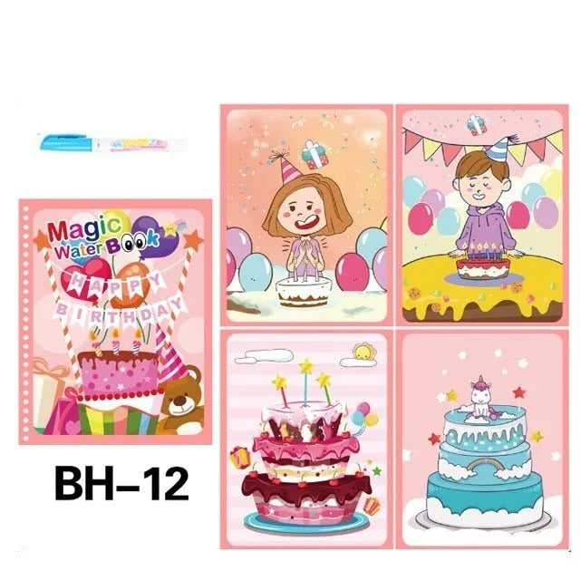 A set of four colorful pages from a magic water book featuring birthday themes and illustrations for children.