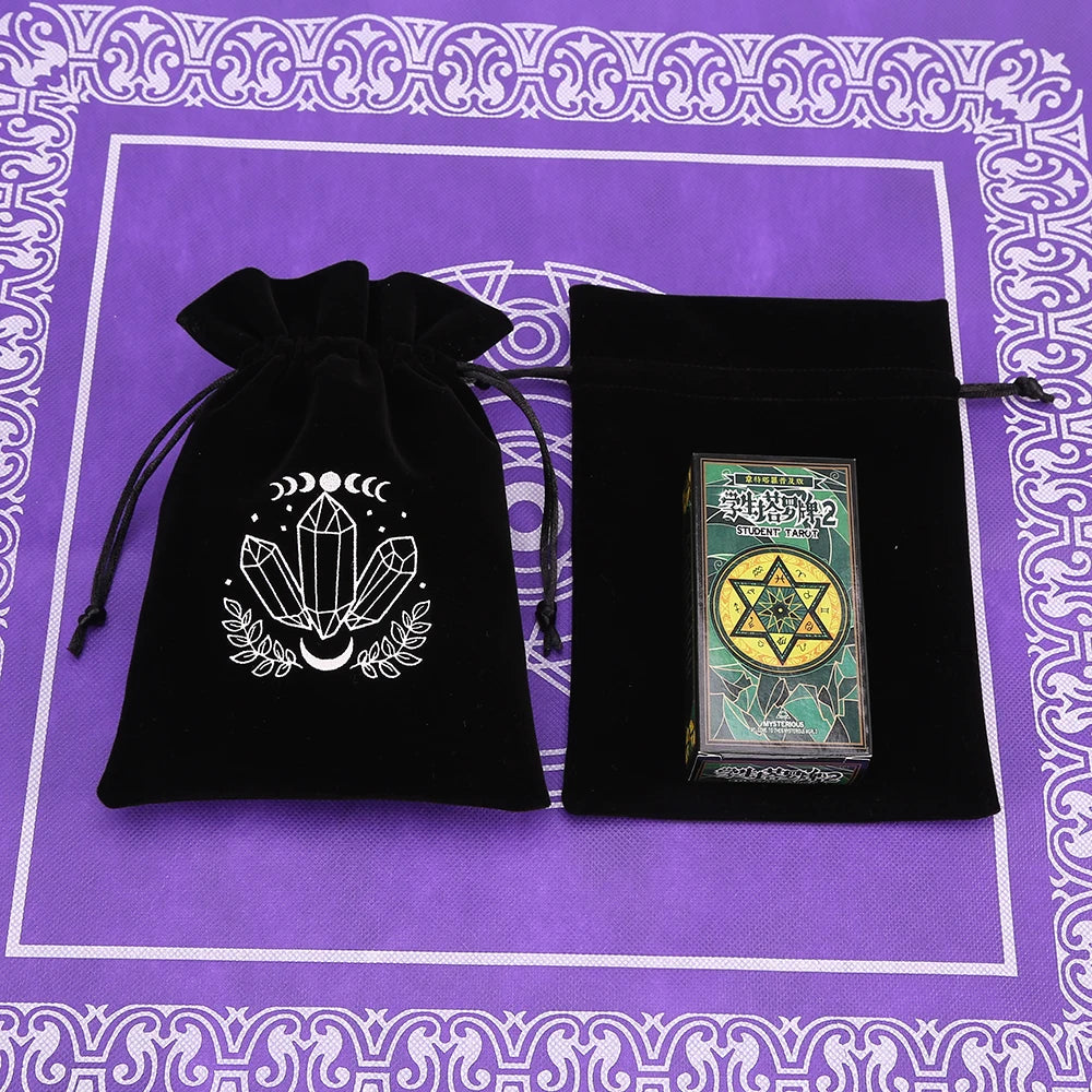 Black Velvet Tarot Card Storage Bag