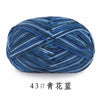 Section-Dyed Milk Cotton Yarn for Knitting and Crochet