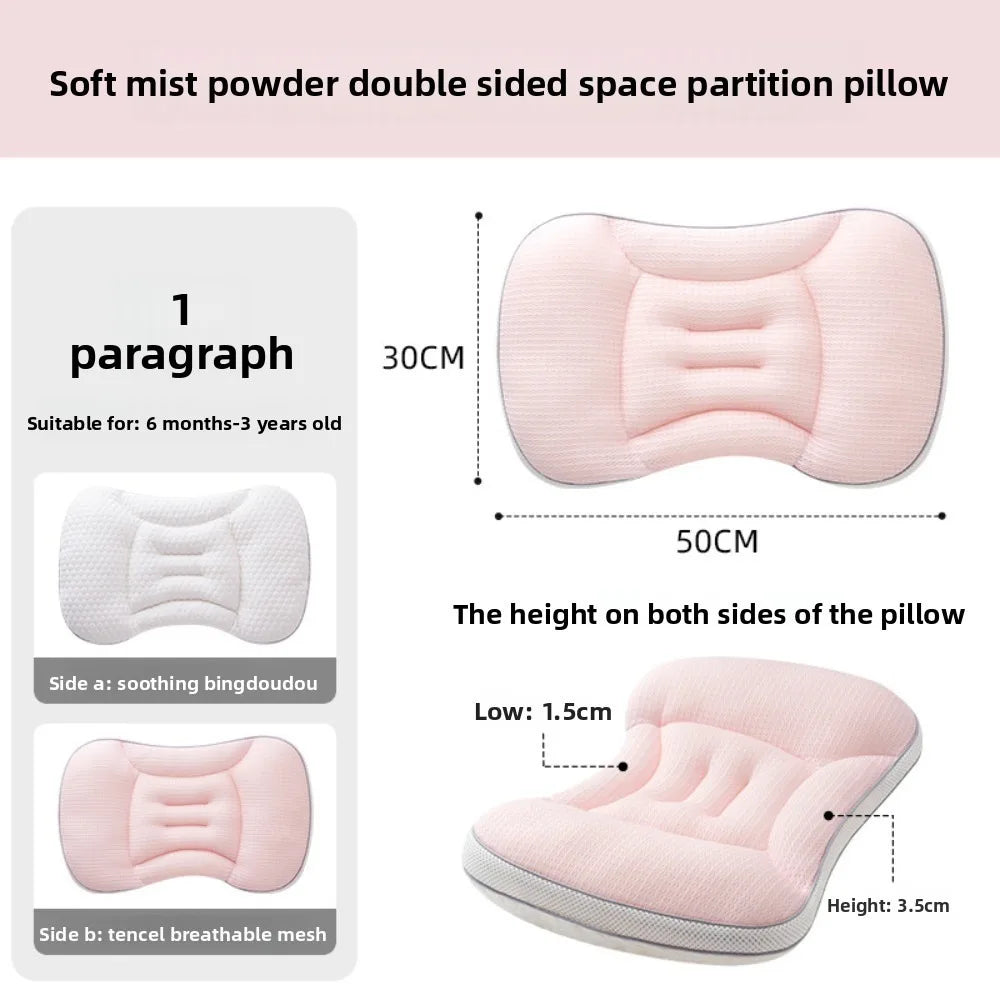 Soft mist powder double-sided space partition pillow in pink and white for baby