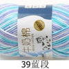 Milk Cotton Crochet Yarn – Soft, Durable Knitting Thread in 91 Colors