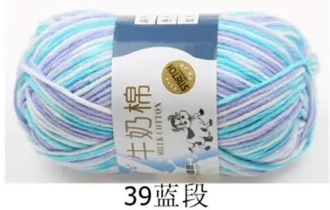Milk Cotton Crochet Yarn – Soft, Durable Knitting Thread in 91 Colors