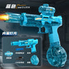 Portable Automatic Electric Water Gun