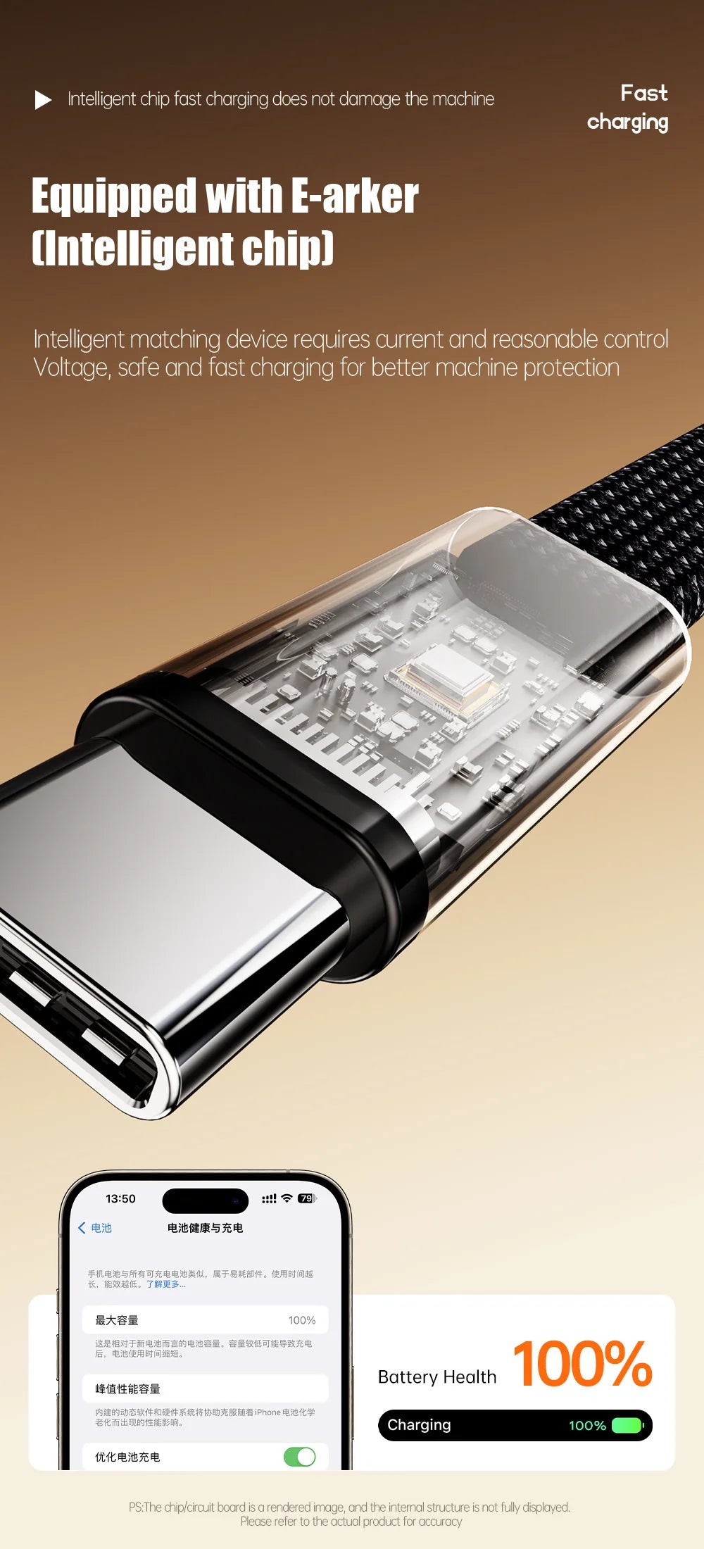 A close-up view of an E-arker intelligent chip fast charging device with a foldable phone stand.