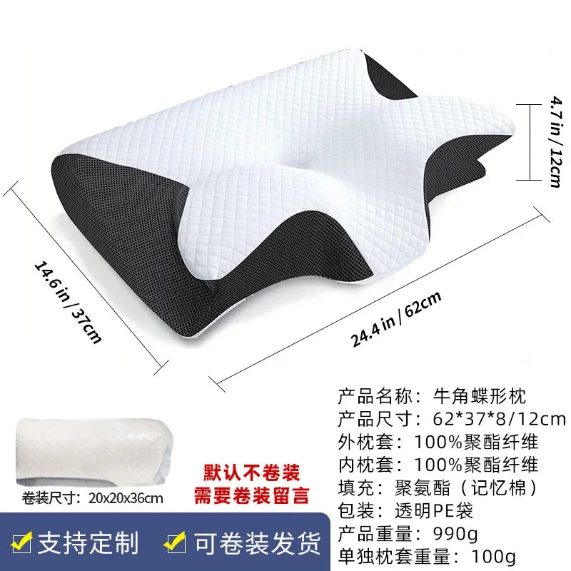 Almohada cervical de espuma viscoelástica blanca con funda negra, vista desde arriba