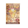 Vintage Decorative Scrapbook Stickers