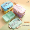 Kawaii Dinosaur Bento Lunch Box