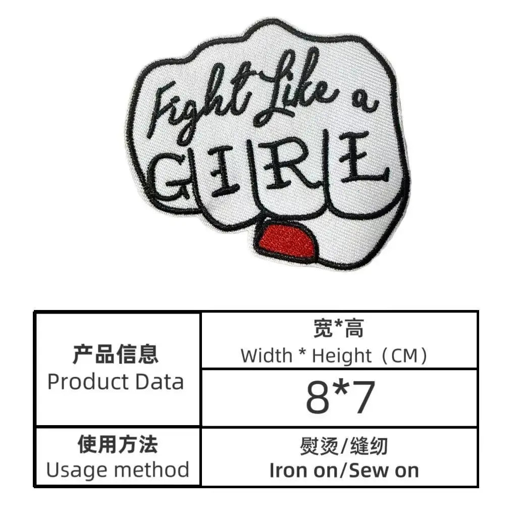 Embroidered Tactical Iron-On Patch