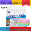 Multi-Effect Toilet & Floor Cleaning Tablets