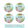 Four packages of Miniverse Real Baby mini doll DIY kits with miniature food accessories