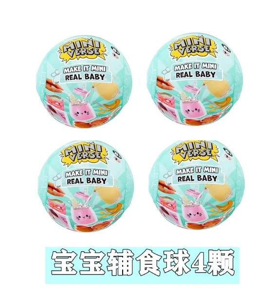 Four packages of Miniverse Real Baby mini doll DIY kits with miniature food accessories