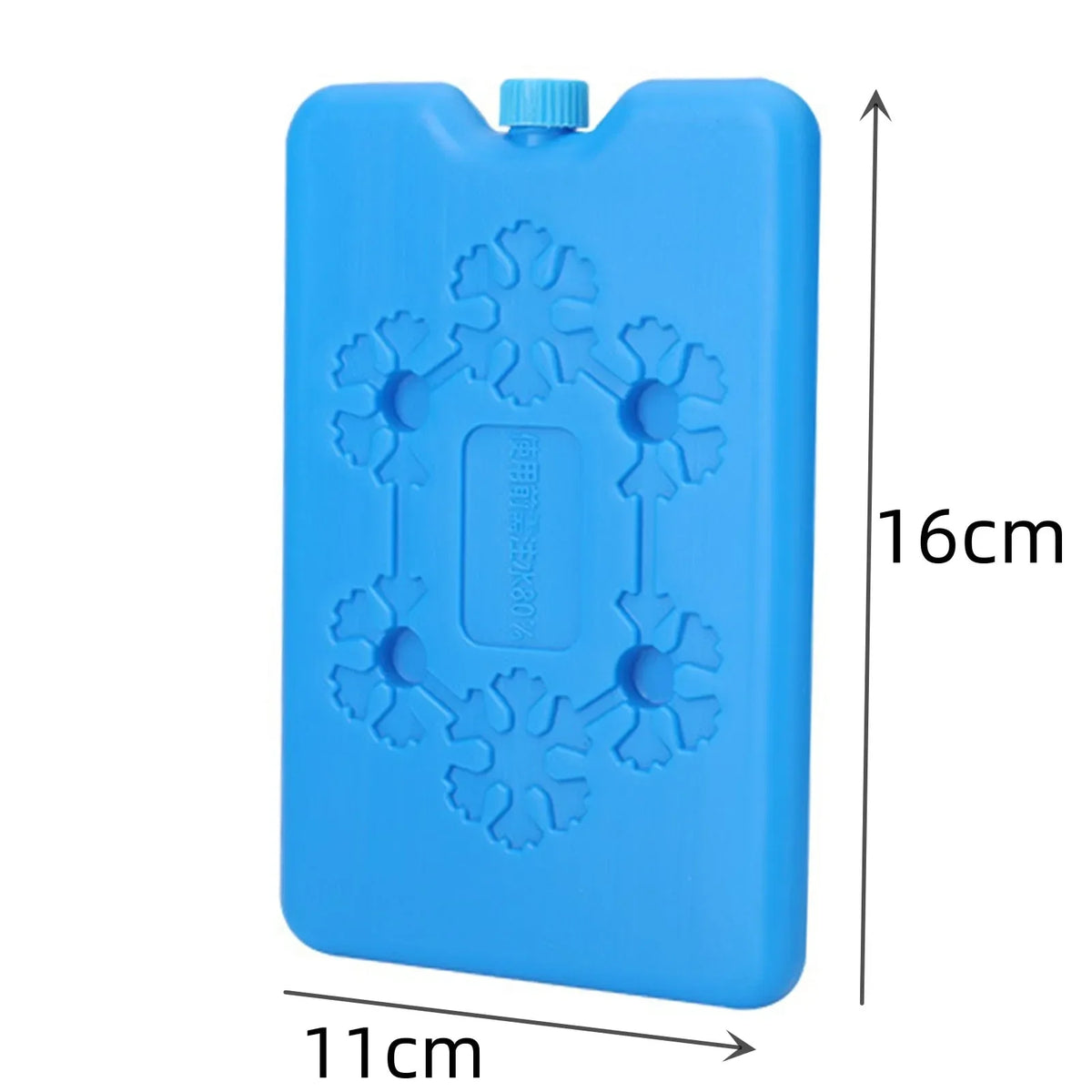 A blue reusable leak-proof ice pack with a screw cap and decorative floral patterns.