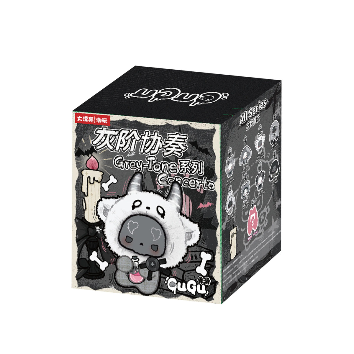 Gugu Concerto Series Blind Box Collectible Doll Pendant
