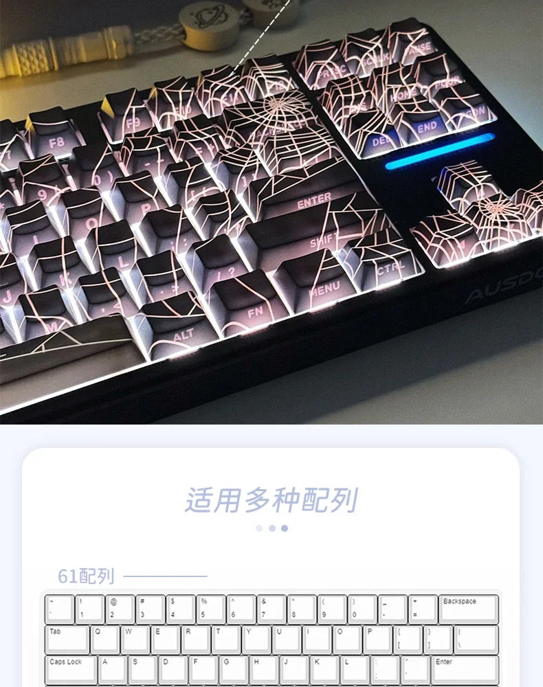 Black Spider Side-Printed Translucent Keycaps for Mechanical Keyboards