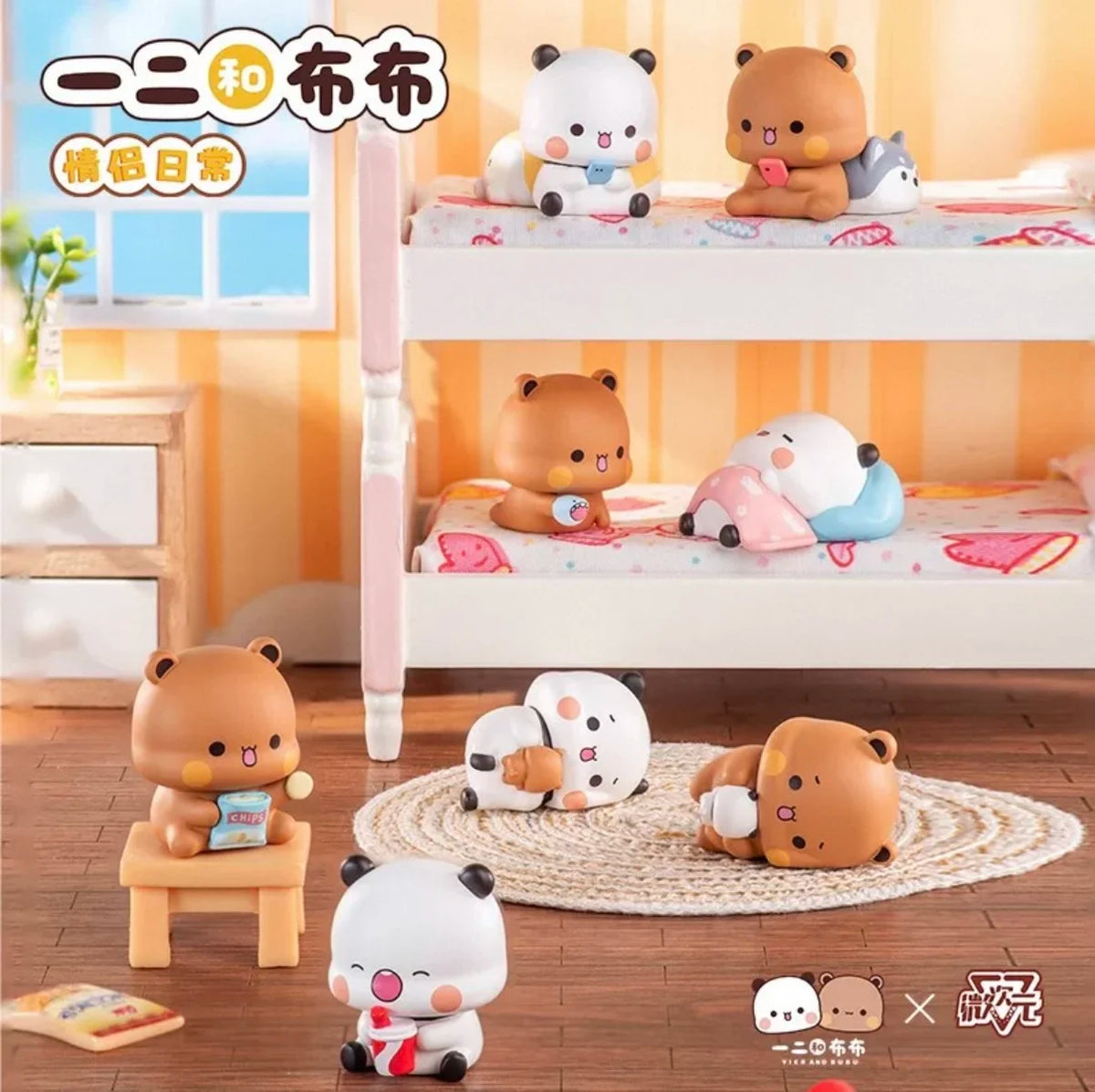 Bubu and Dudu Panda Blind Box Figure