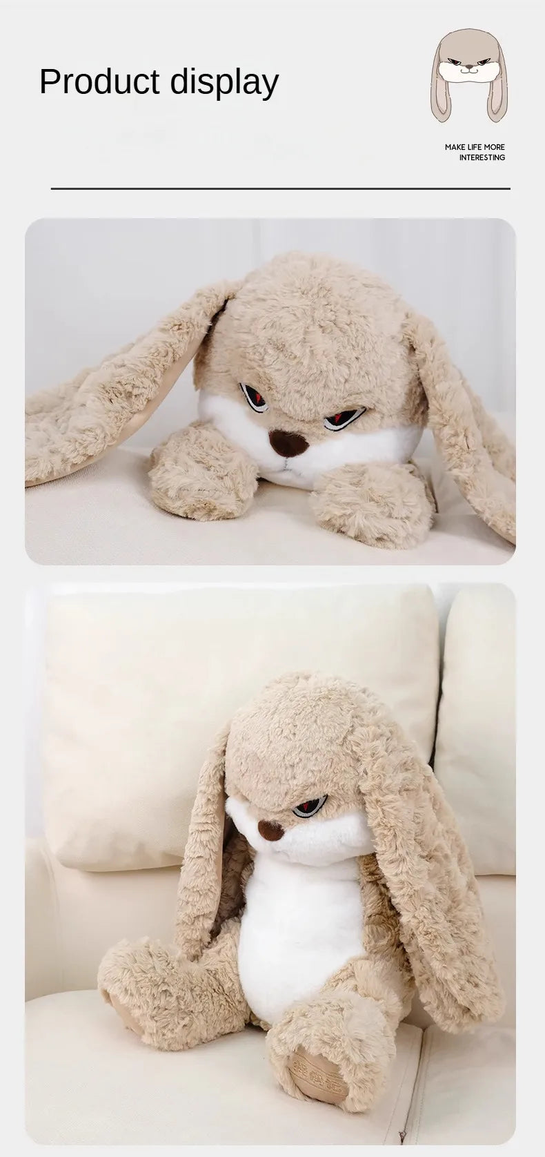 A light brown long-eared rabbit plush toy sitting on a white sofa.