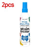 Fabric Stain Remover Spray