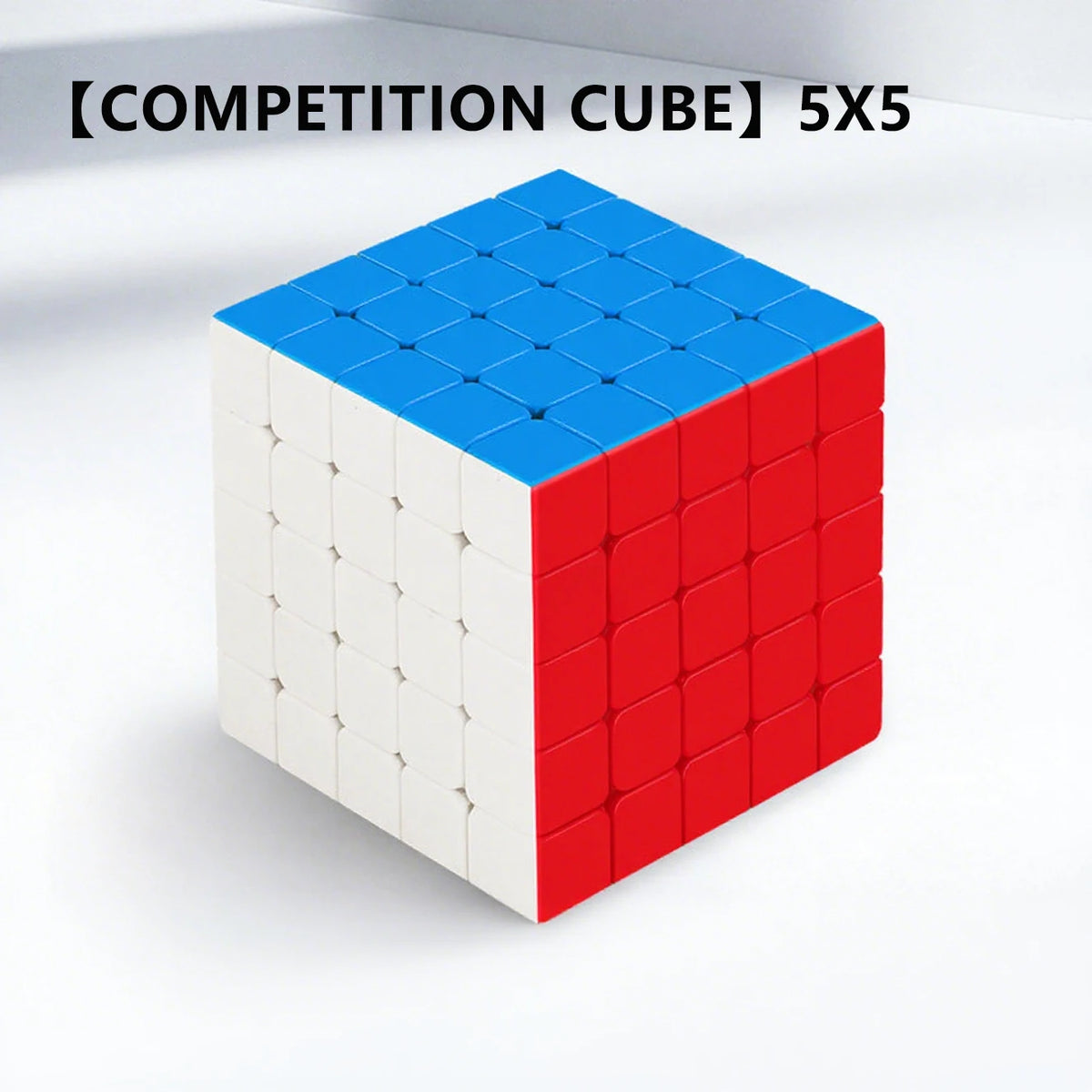 Speed Cube Set – 2x2, 3x3, 4x4, 5x5 & Pyramid Puzzle Collection