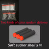 Two kinds of color random delivery showing soft sucker shells and a rifle ejection toy gun