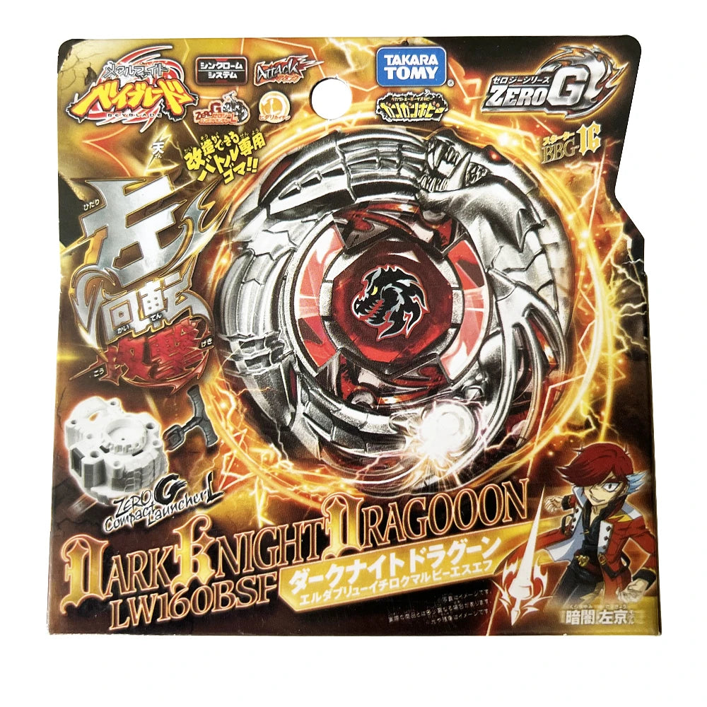 A packaging image for a Dark Knight Tragoon premium metal spinning top battle toy.