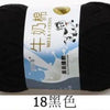 Milk Cotton Crochet Yarn – Soft, Durable Knitting Thread in 91 Colors