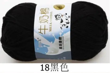 Milk Cotton Crochet Yarn – Soft, Durable Knitting Thread in 91 Colors