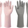 Two pairs of pink and gray reusable non-slip rubber dishwashing gloves shown from the palm view