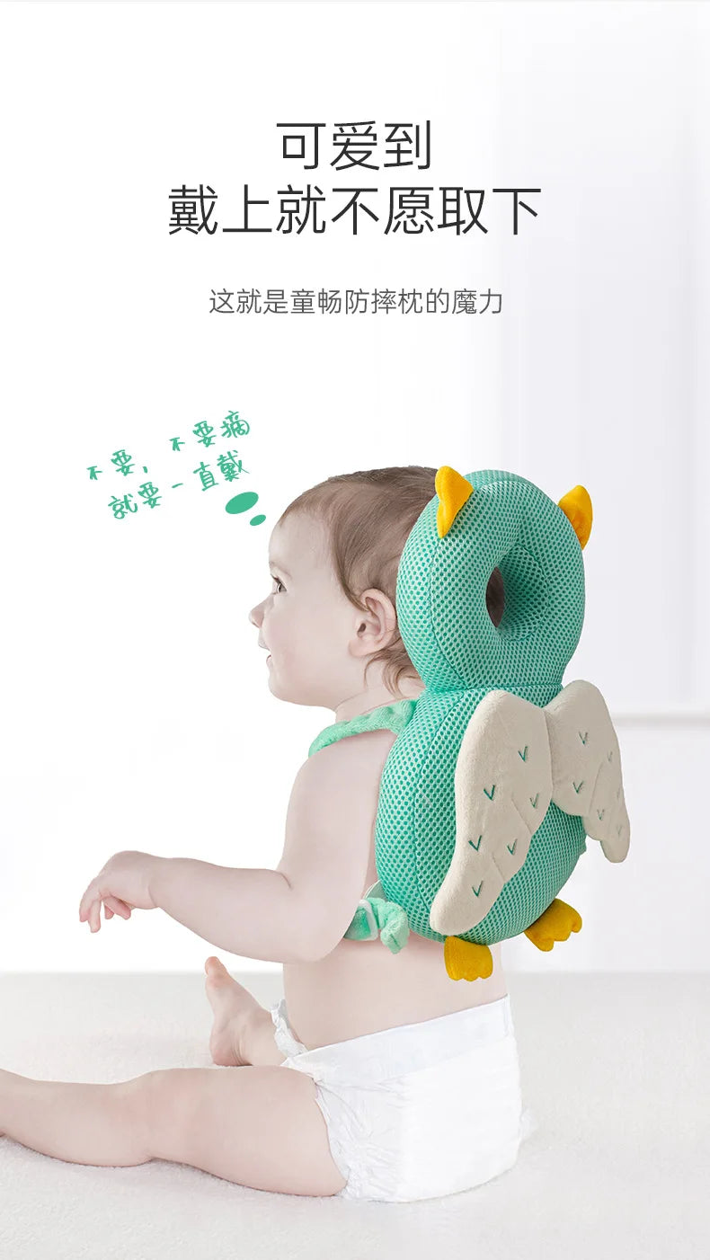 Cartoon Baby Head Protection Pillow with Adjustable Backpack Strap