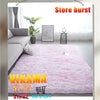 Gothic Skull Print Non-Slip Floor Mat